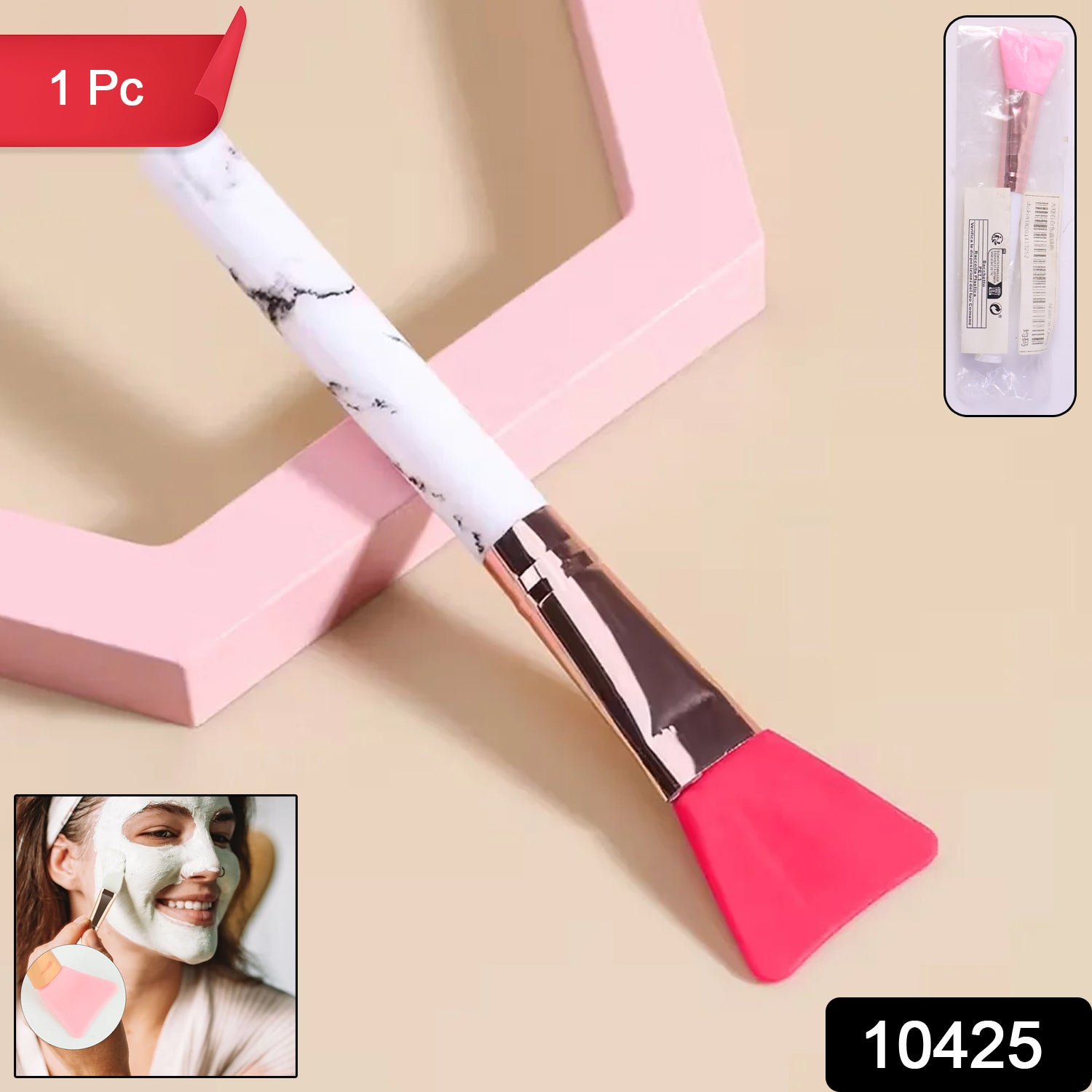 Brush for Skincare