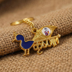 Premium Krishna-Themed Decorative Metal Keychain