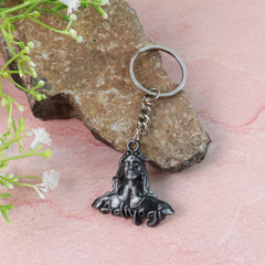 Metal Keychain