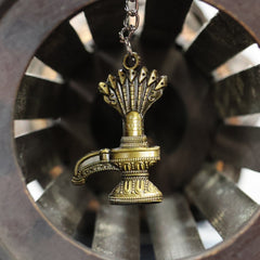 Metal Keychain