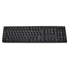 Keyboard & Mouse Combo