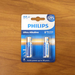 AA Ultra Alkaline Batteries 2 Piece Set