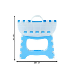 Multipurpose Foldable Step Stool (1 Pc)