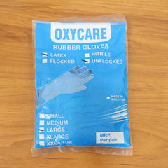Reusable Hand Protection Gloves (1 Pair)