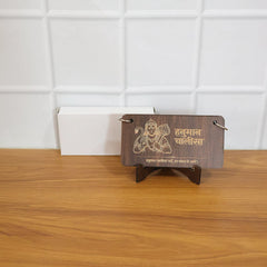 Premium Wooden Hanuman Chalisa Flip Book with Stand (1 Set)