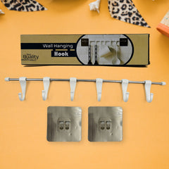 Stainless Steel Utensil Hanger Rail Nail Free Wall Mount
