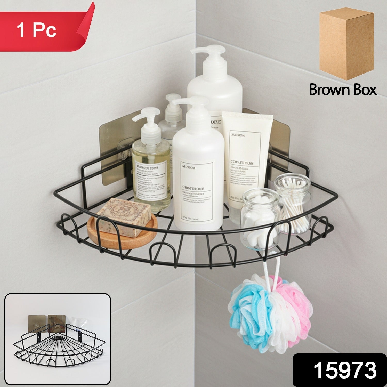 Wall-mounted metal rack