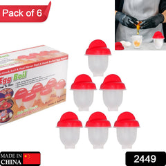 Non Stick Egg Boiler