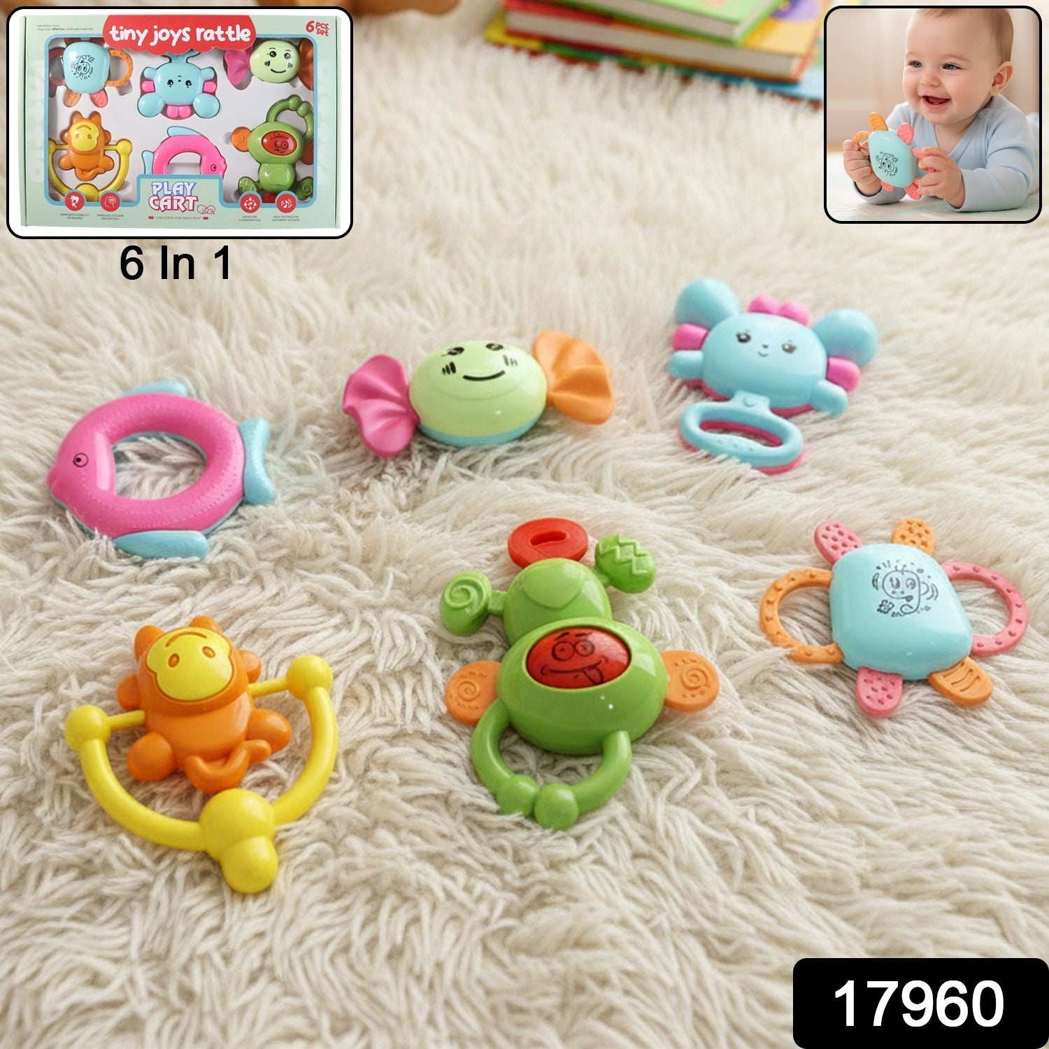 Toy Set