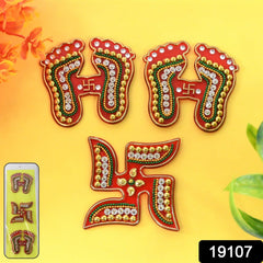 Welcome Divine Footprint Set