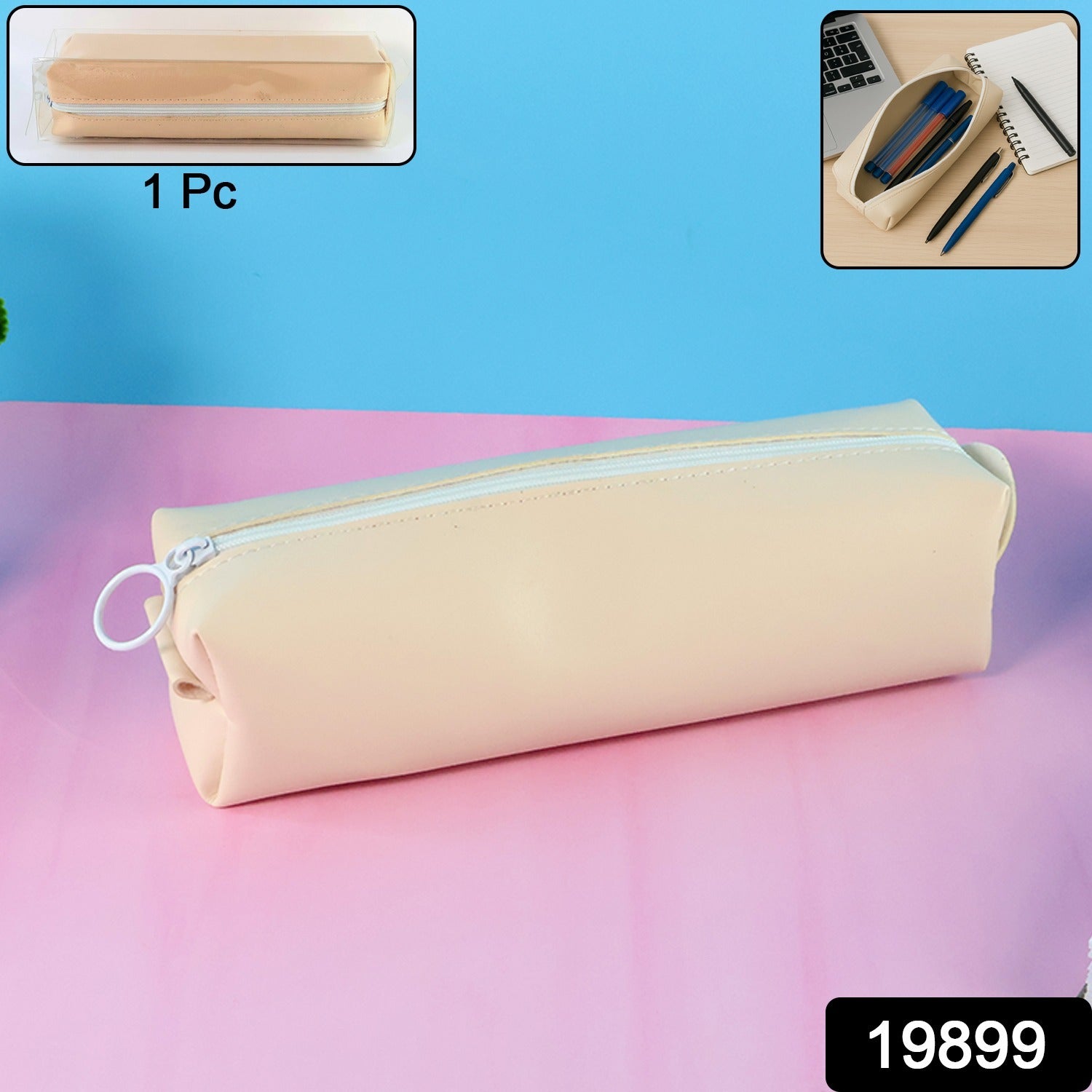 Pencil Pouch