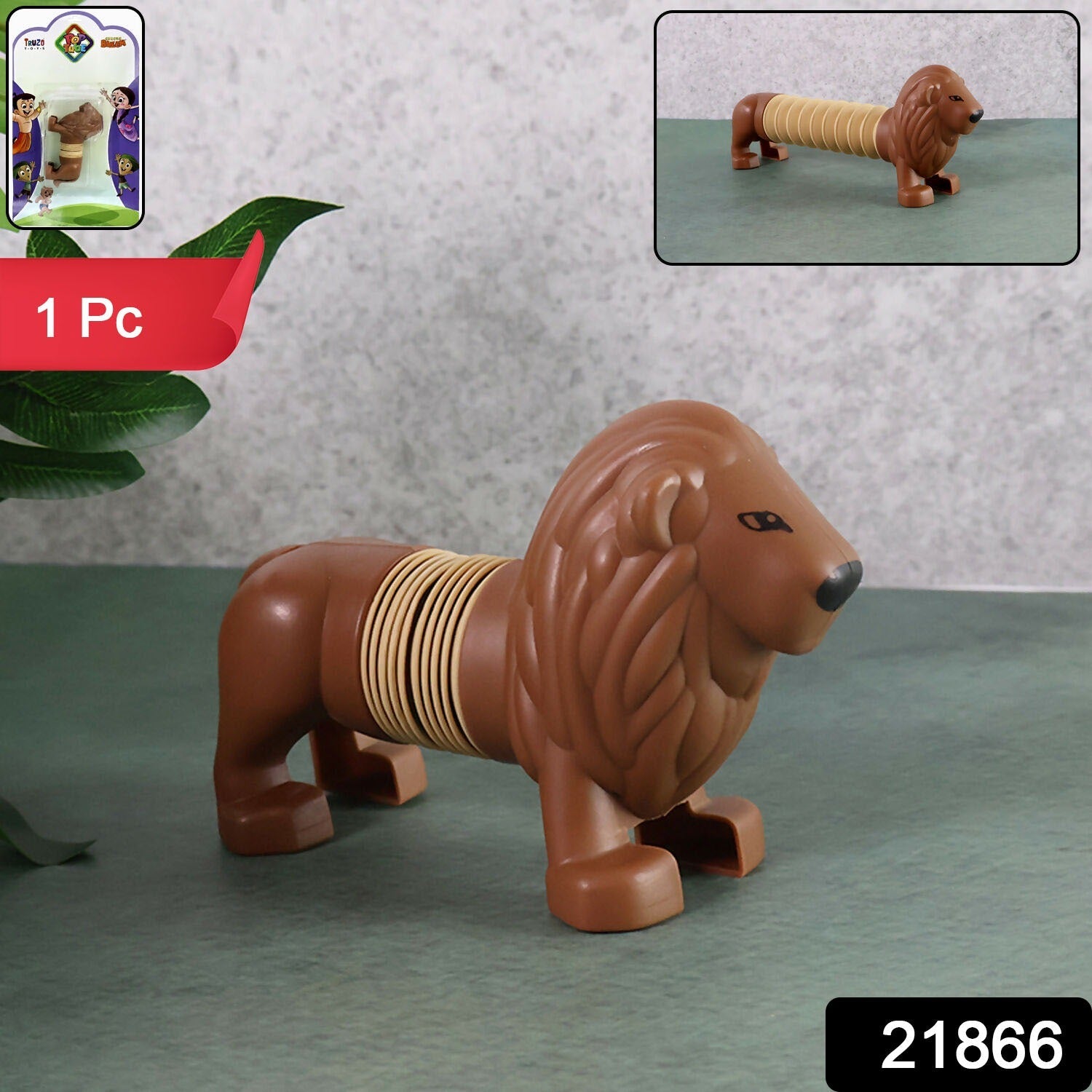 Expandable Toy