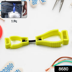 Multifunctional Glove Clip Holder (1 Pc)