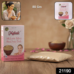 Herbal Facial Care Kit