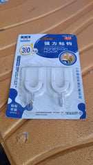 Multipurpose Strong Small Stainless Steel Adhesive Wall Hooks