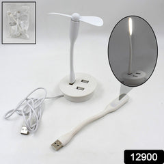 USB Light for laptop