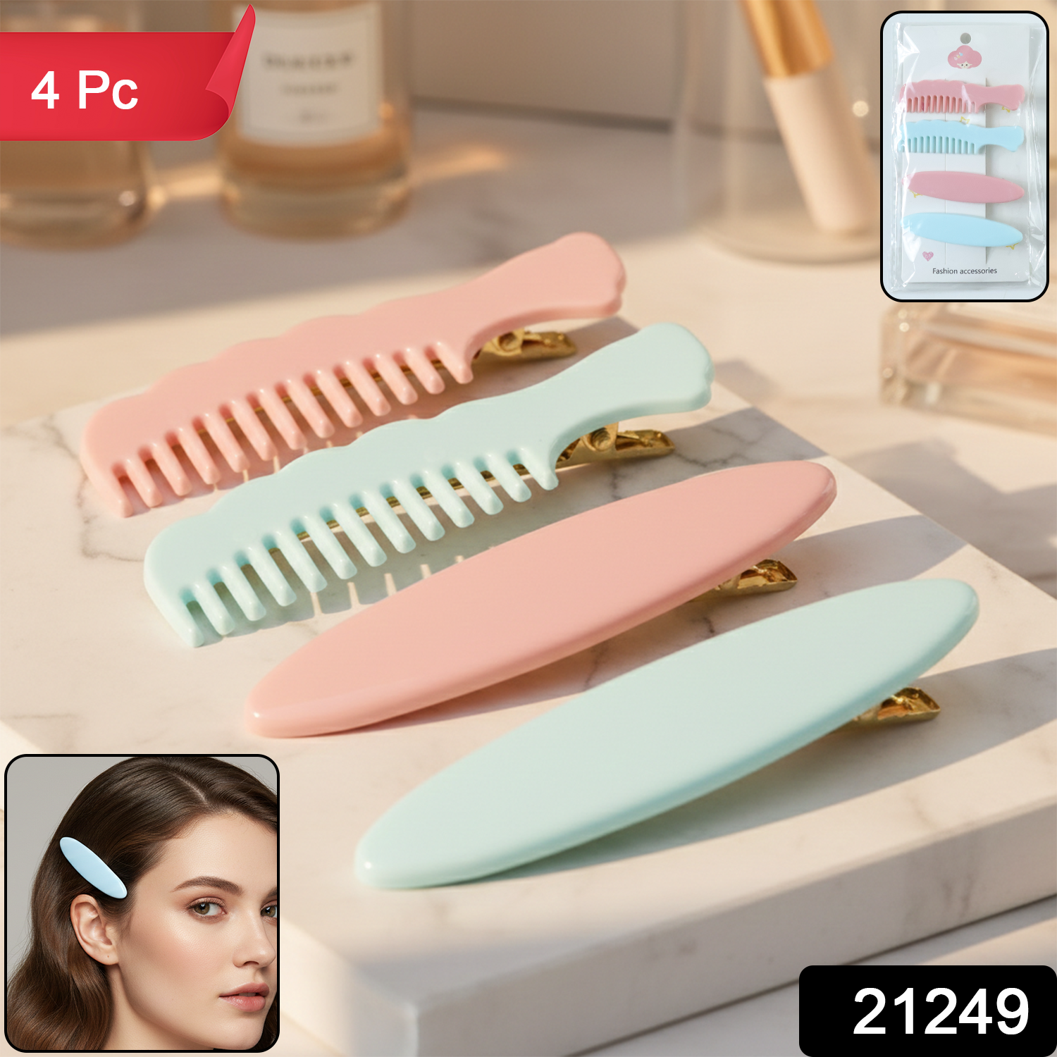 Hair Clip