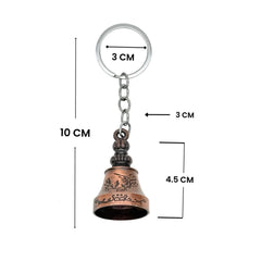 Bell Shape Mini Metal Keychain (1 Pc)