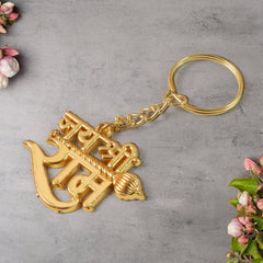 Sacred Ram Key