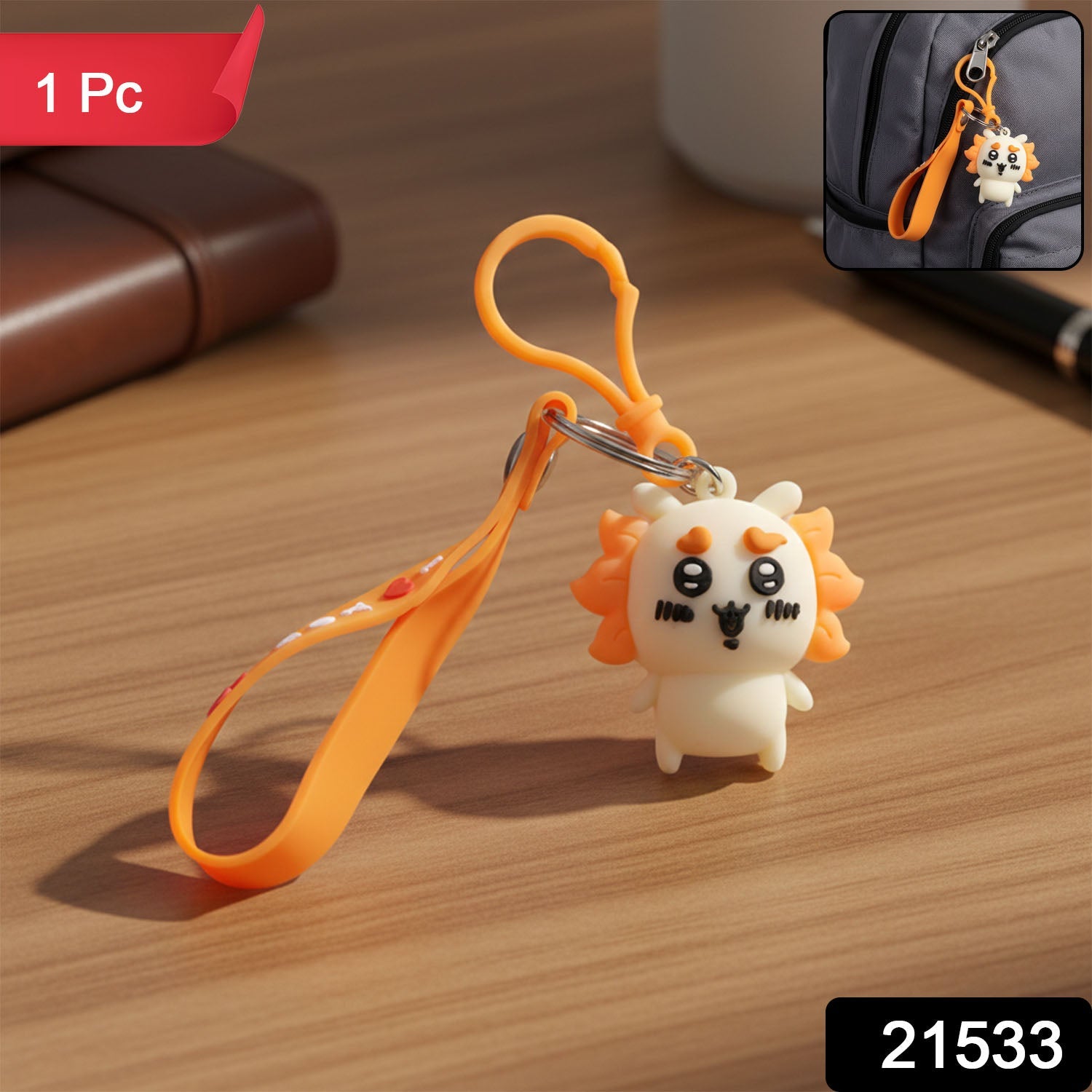 Keychain
