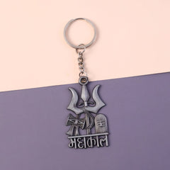 Key Holder
