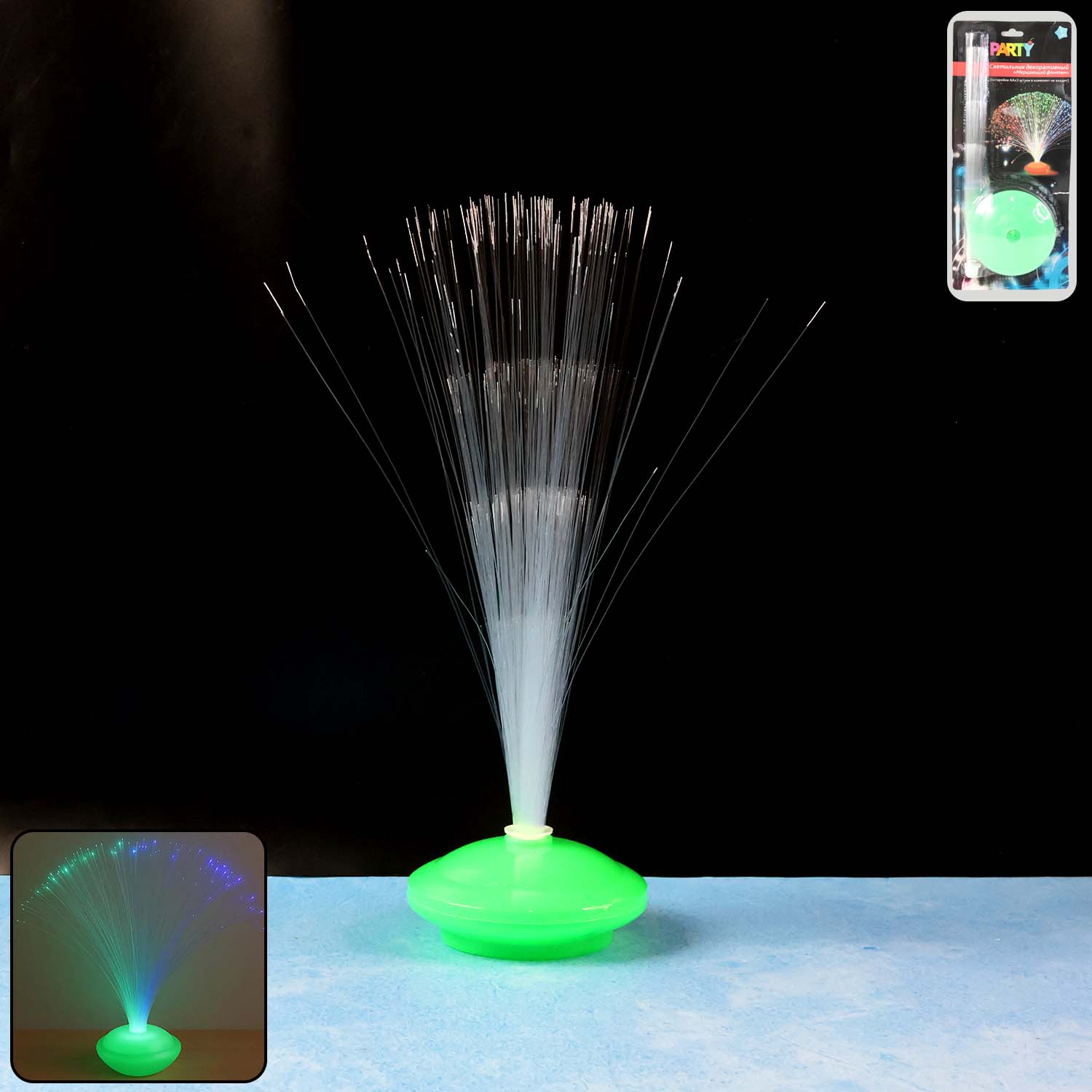 Glow Night Lamp