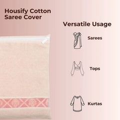Zip Closure Saree Storage Bag (14.5x16.5 cm, Pack of 6)