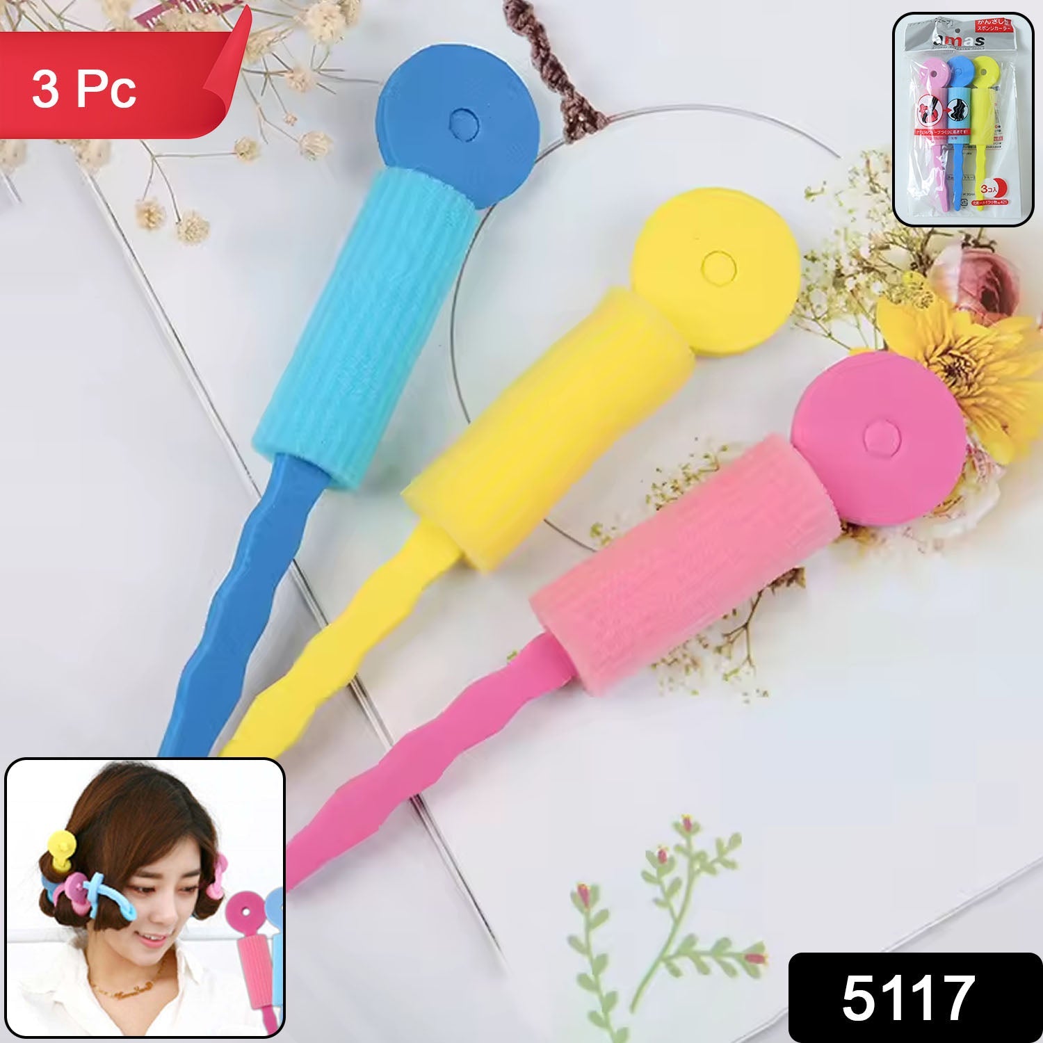 Hair Styling Rollers