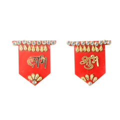 Festive Decoration