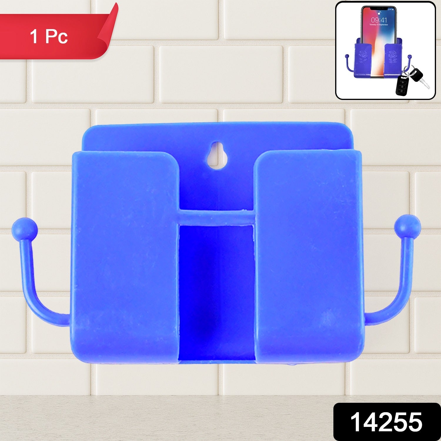 Blue Plastic Mobile Stand