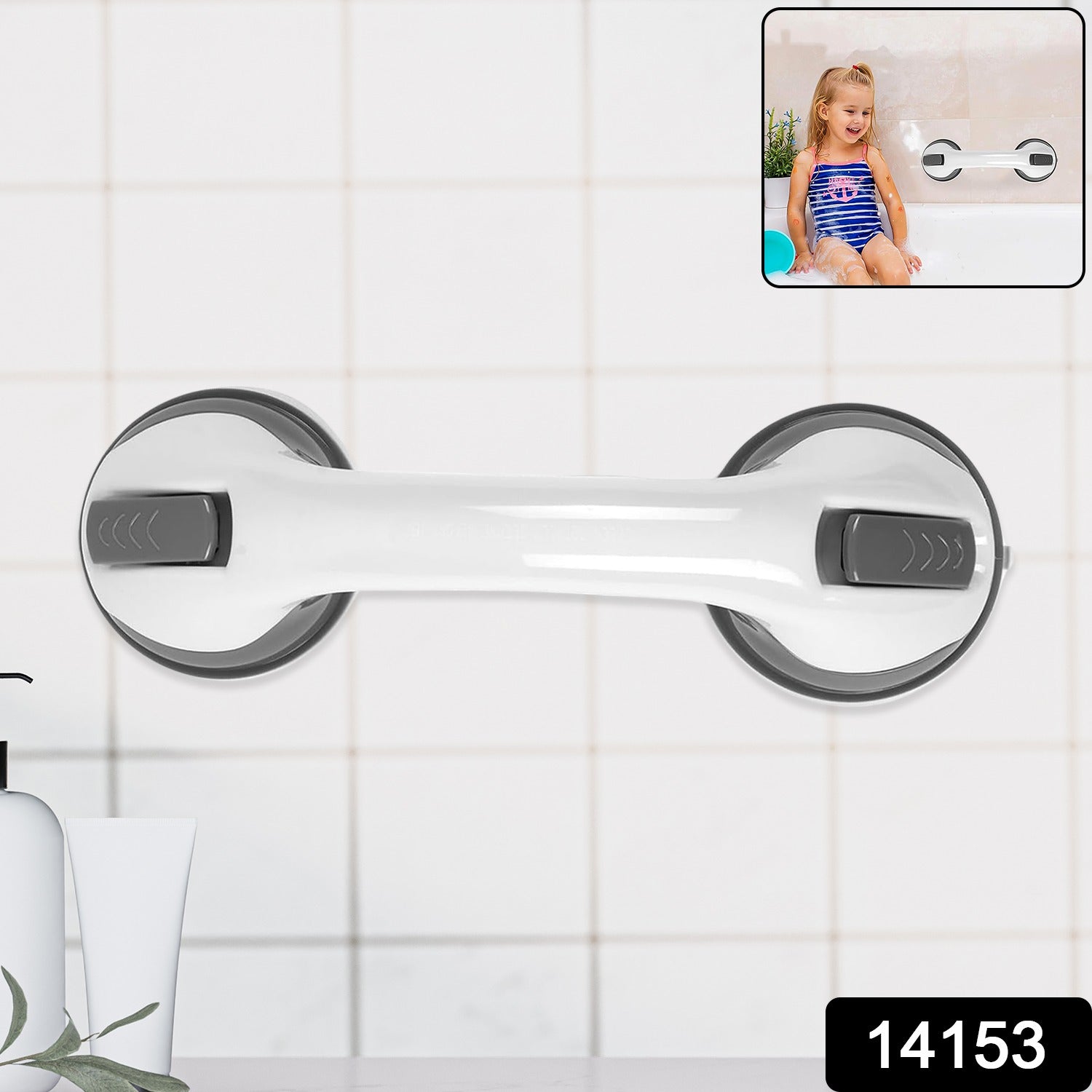 Suction Grab Handle
