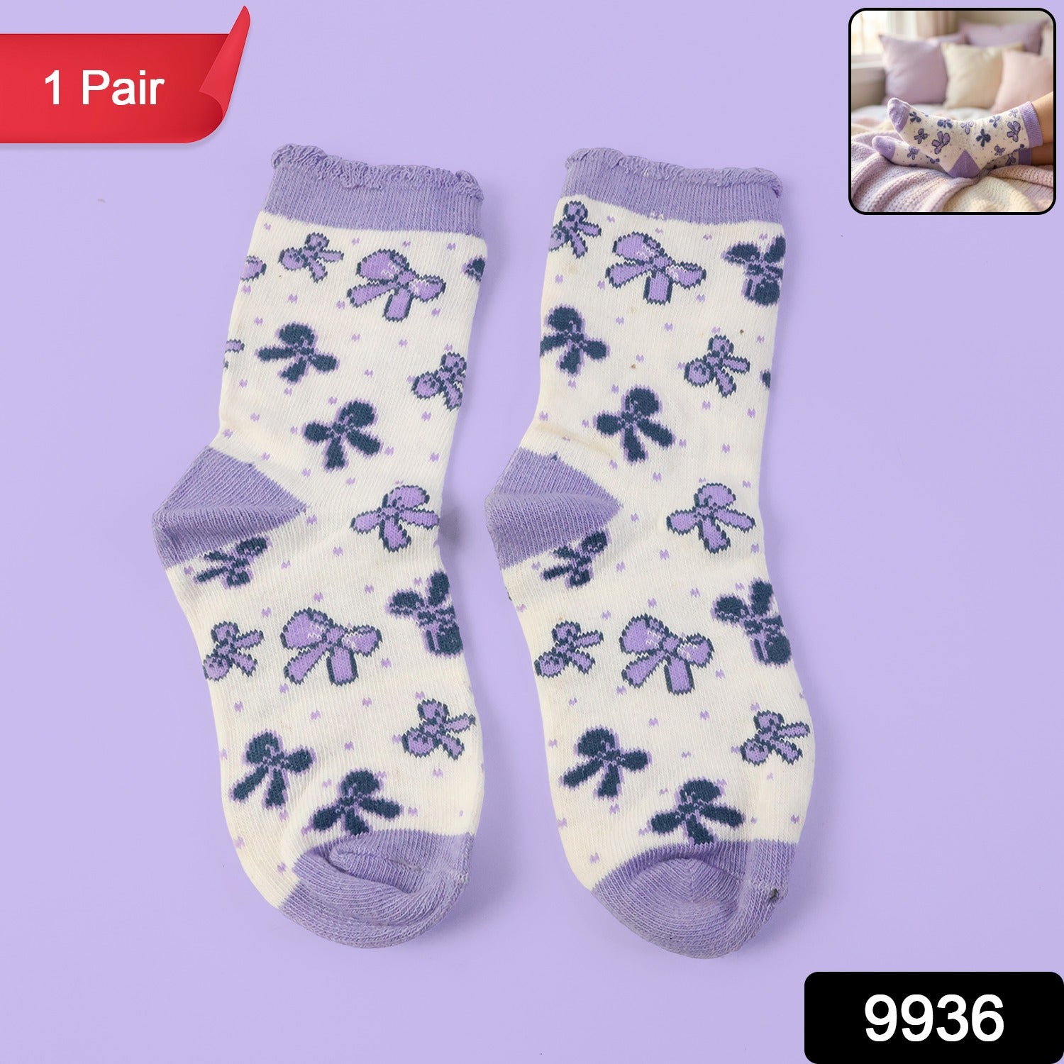 Soft Socks