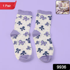 Soft Socks