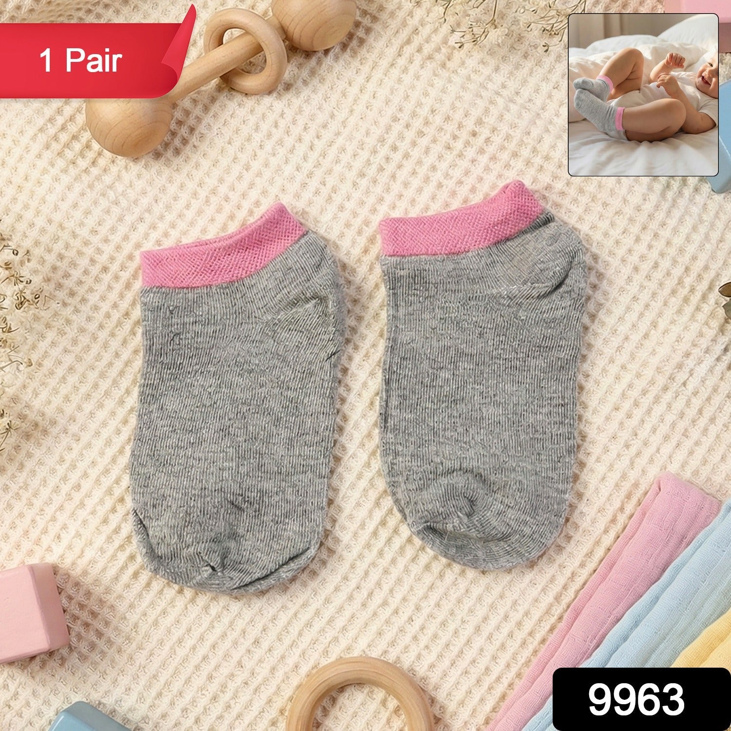 Touch Ankle Socks
