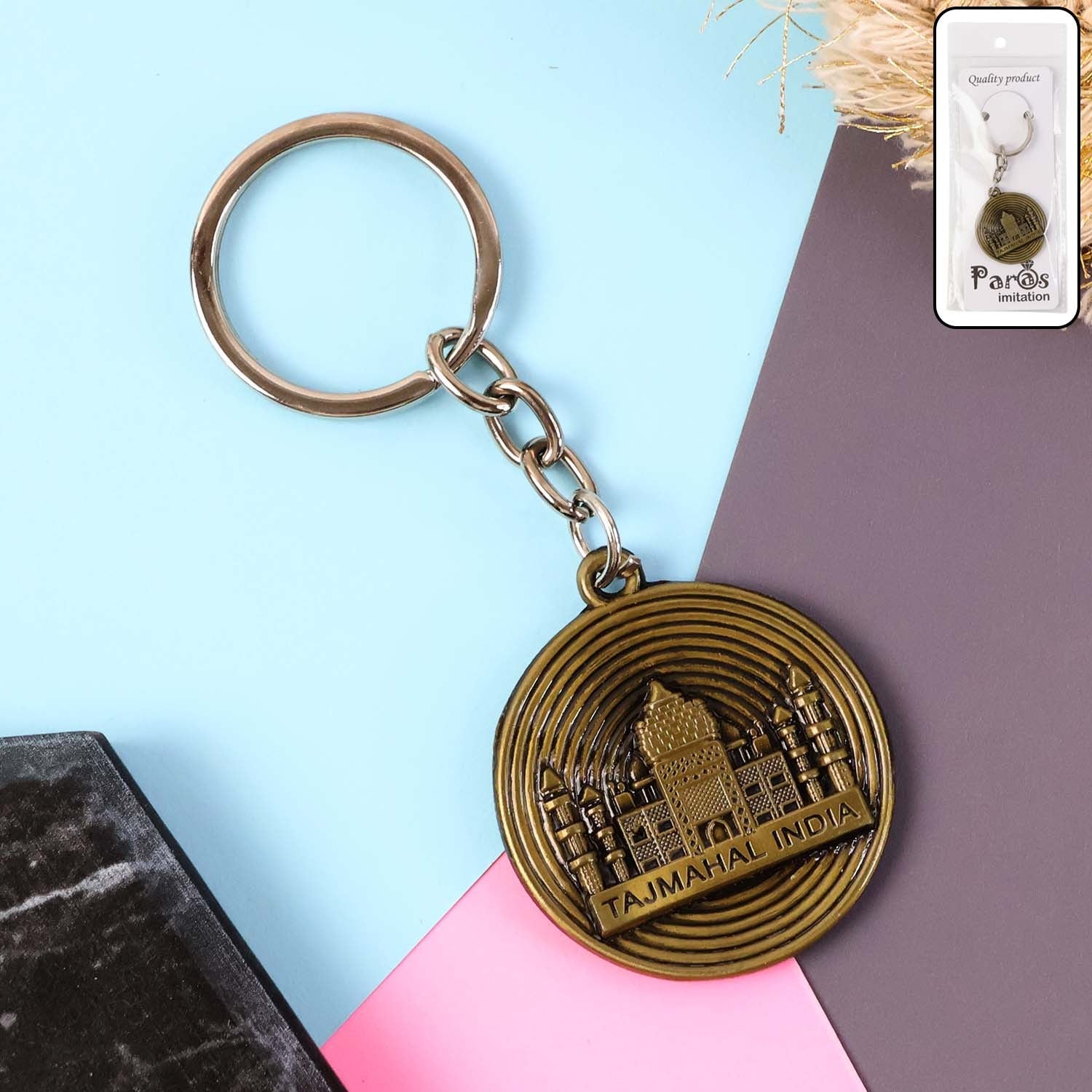Keychain