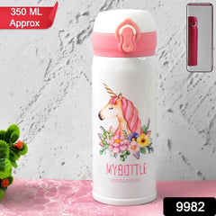 Cool Sip