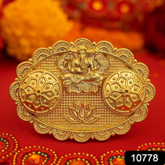 Pooja Thali