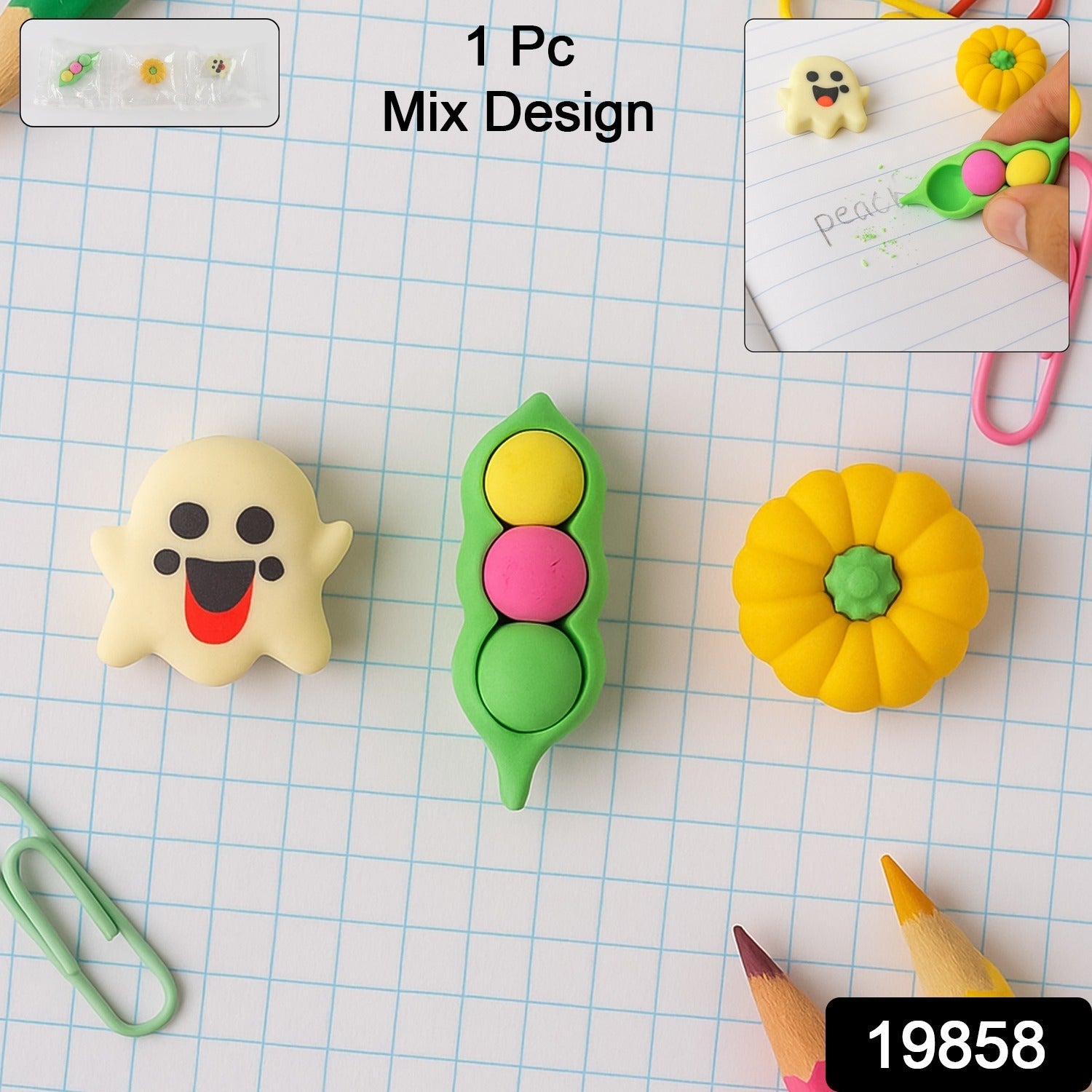 Smile Eraser