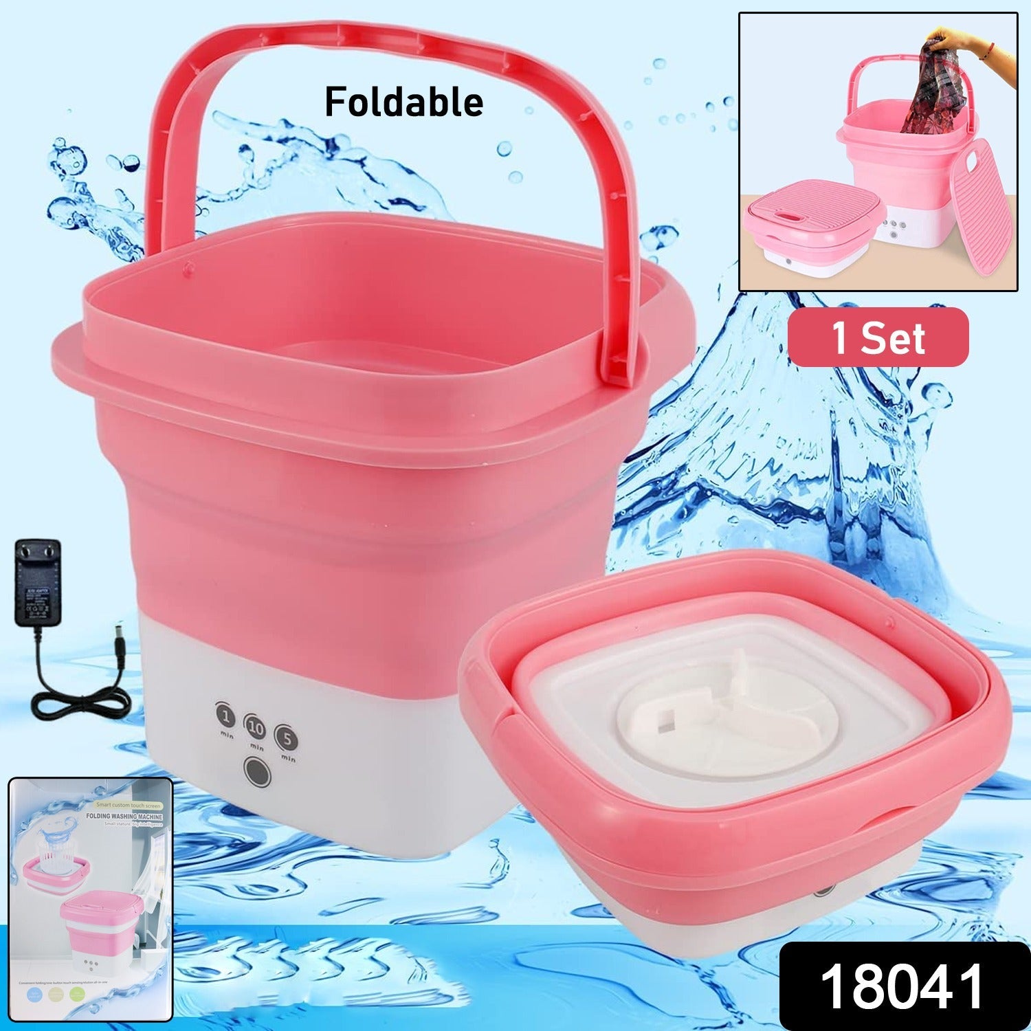 Electric Tub