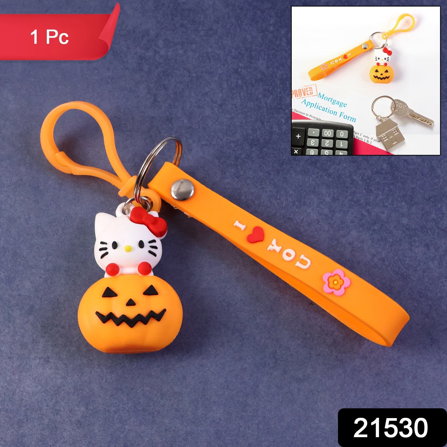 Cartoon Figure Key