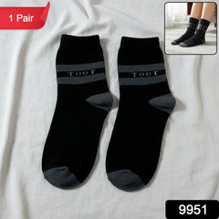 Premium Soft Light Socks (1 Pair / Long)