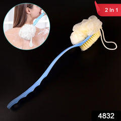 lufah and soft brush with handle