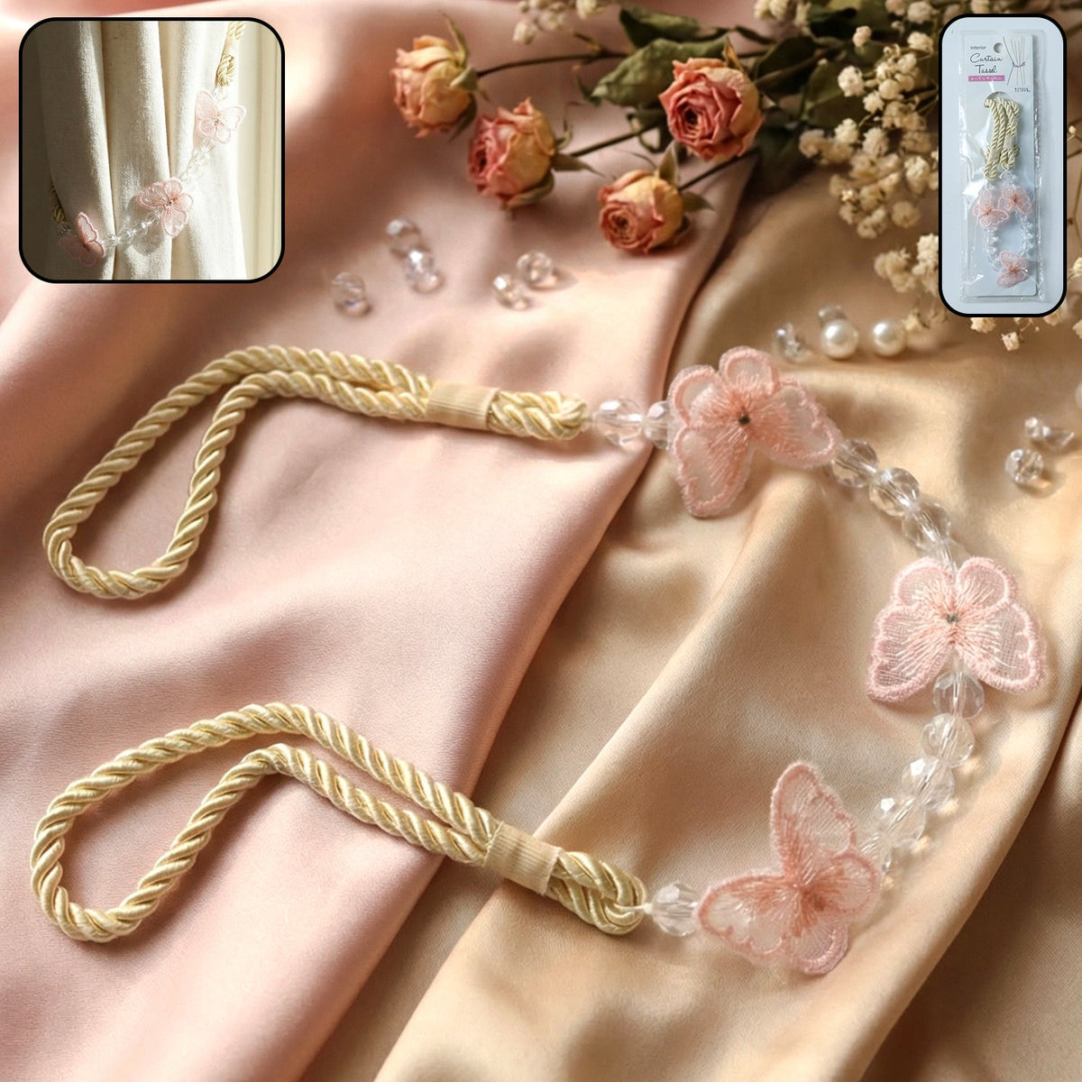 Curtain Holder