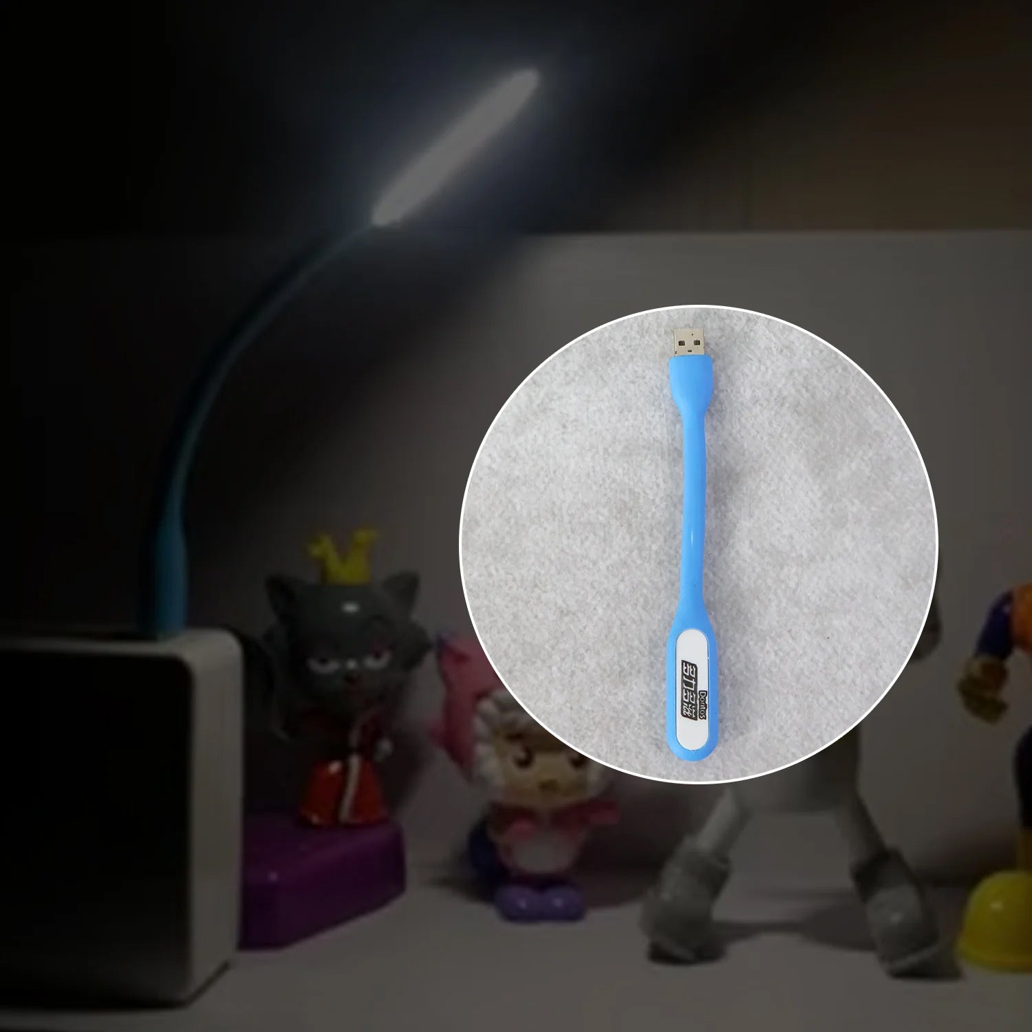 Gadget Combo