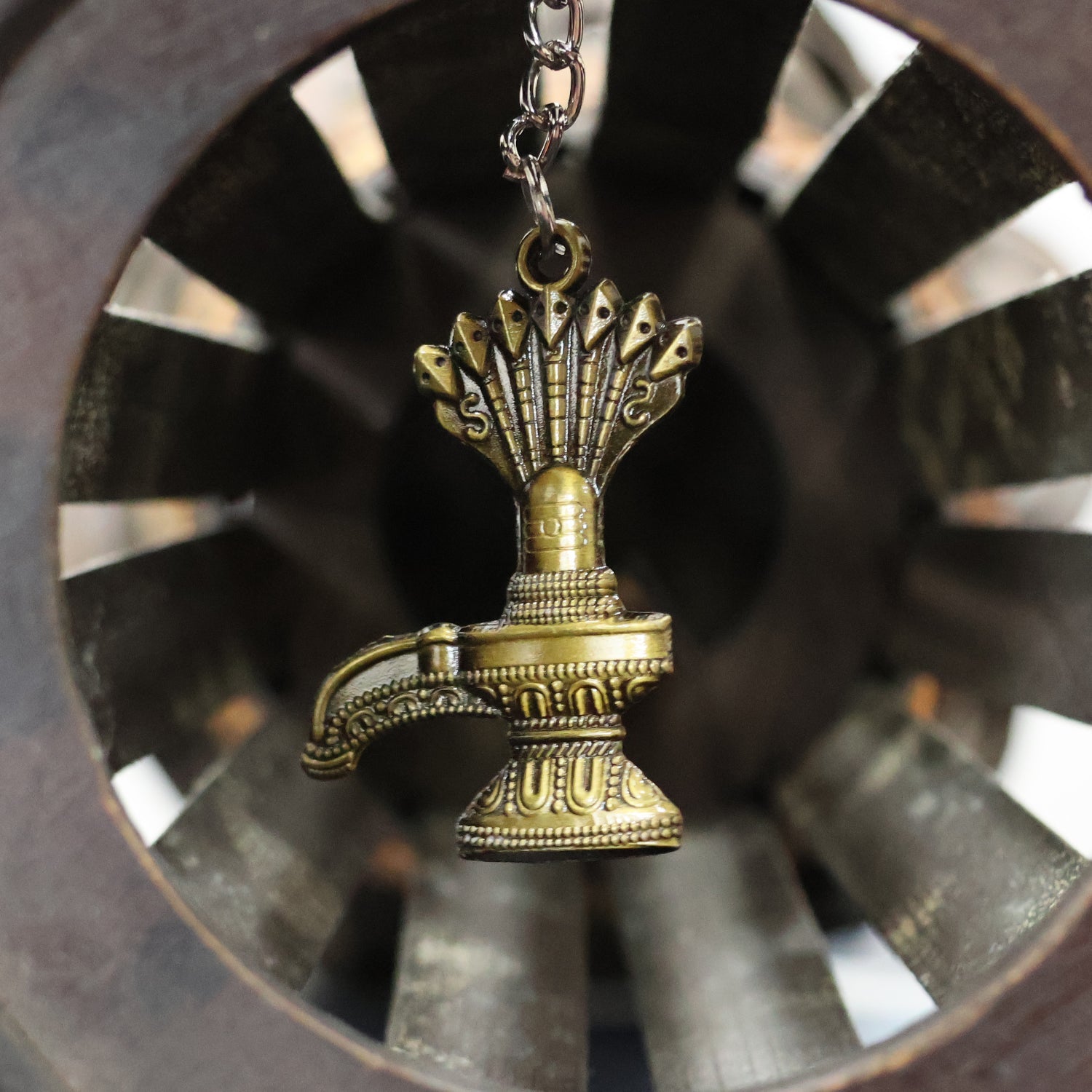 Metal Keychain