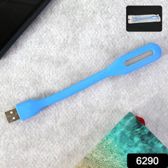 FlexiBeam LED
