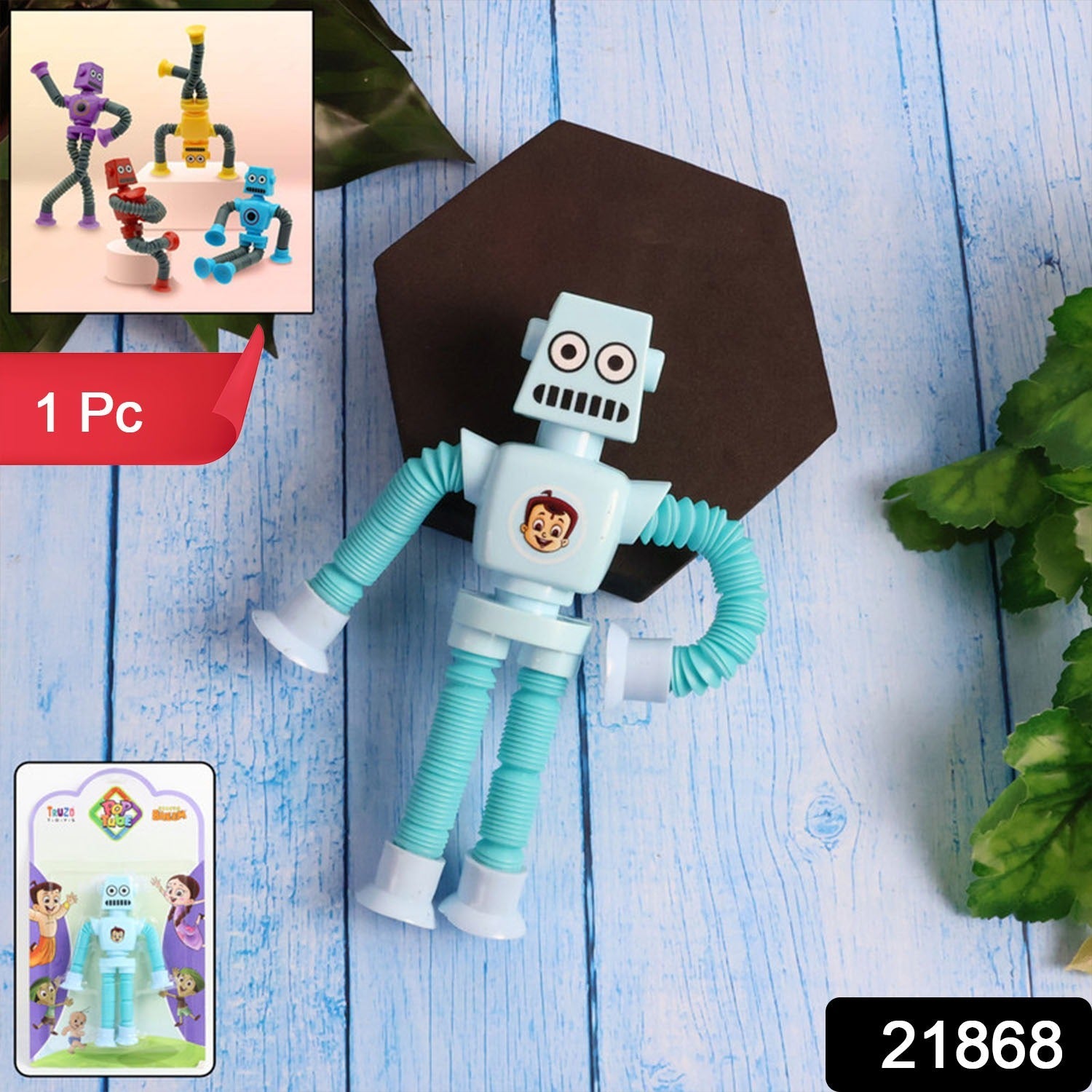 Expandable Toy
