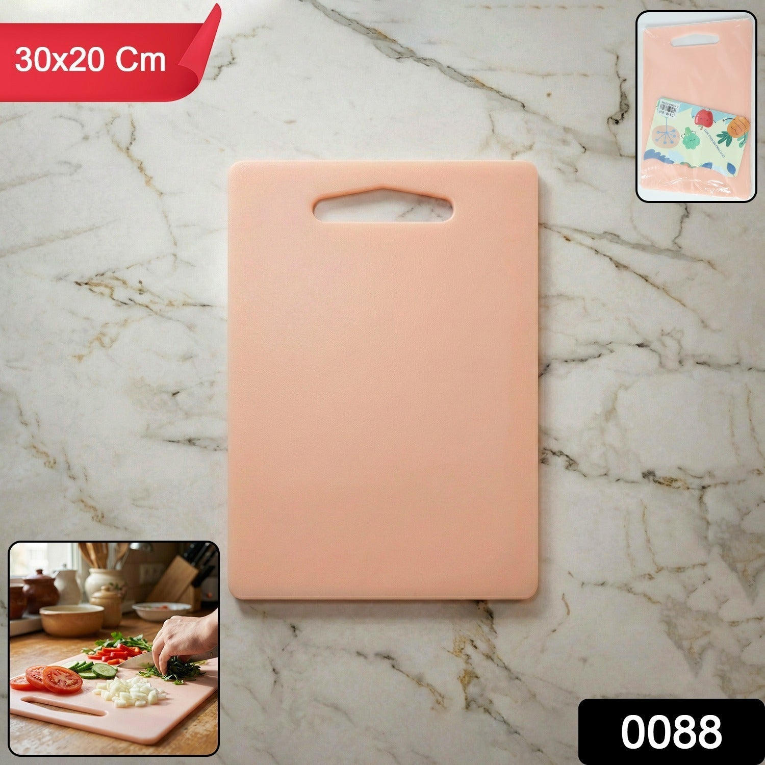 Kitchen Board