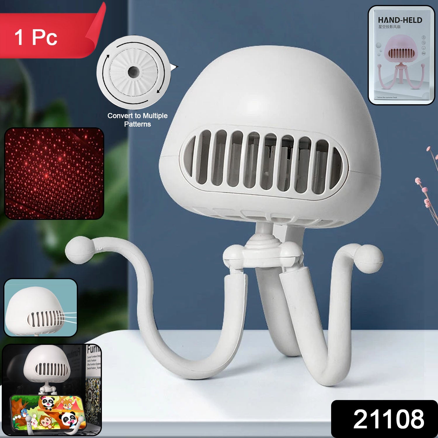 Light Projector