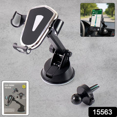 Adjustable Arm Car Phone Holder
